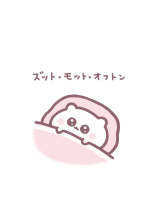 みつばちマーヤZ - ゆめあの女の子ブログ画像