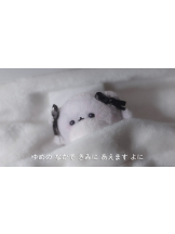 みつばちマーヤZ - ゆめあの女の子ブログ画像