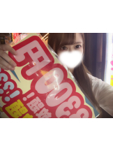 みつばちマーヤZ - ゆめあの女の子ブログ画像