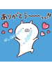 ほたる