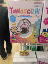 エンジェルキッス 池袋 - みなみの女の子ブログ画像