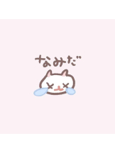 CHERRY 本店 - りなの女の子ブログ画像