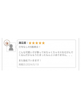 クリステル - あやのの女の子ブログ画像