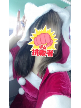 クリステル - ろあの女の子ブログ画像