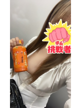 クリステル - ろあの女の子ブログ画像