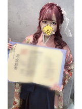 クリステル - ろあの女の子ブログ画像
