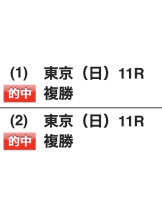 クリステル - ろあの女の子ブログ画像