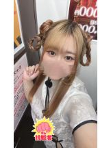 クリステル - ろあの女の子ブログ画像