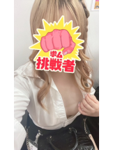 クリステル - ろあの女の子ブログ画像