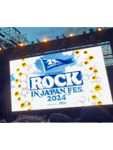 アチュゲッチュ - さやかの女の子ブログ画像