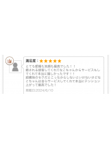 クリステル - なこの女の子ブログ画像