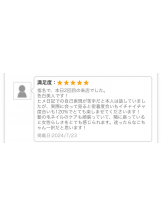 クリステル - なこの女の子ブログ画像