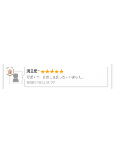 クリステル - なこの女の子ブログ画像