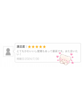 クリステル - もえなの女の子ブログ画像