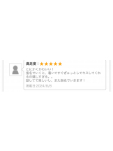 クリステル - もえなの女の子ブログ画像