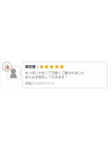 クリステル - ゆかりの女の子ブログ画像