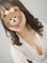クリステル - ゆかりの女の子ブログ画像