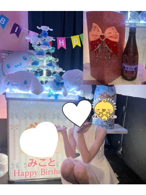 女の子ブログ添付画像1