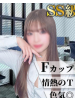 丸の内 - しずかの女の子ブログ画像