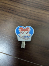 Felice(フェリス) - あかねの女の子ブログ画像