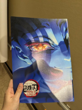 Felice(フェリス) - あかねの女の子ブログ画像