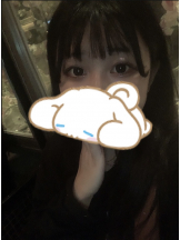 クリステル - はんなの女の子ブログ画像