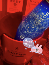 はっち 神田店 - らいむの女の子ブログ画像