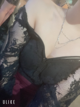 Wraith - チズルの女の子ブログ画像