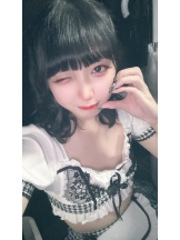 LOVEST - ゆきのの女の子ブログ画像