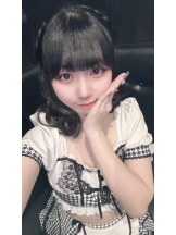 LOVEST - ゆきのの女の子ブログ画像
