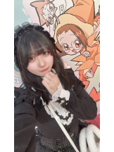 LOVEST - ゆきのの女の子ブログ画像