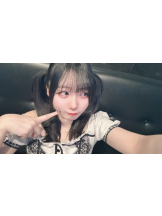 LOVEST - ゆきのの女の子ブログ画像