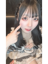 LOVEST - ゆきのの女の子ブログ画像