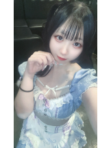 LOVEST - ゆきのの女の子ブログ画像