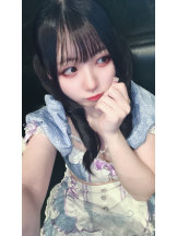 LOVEST - ゆきのの女の子ブログ画像