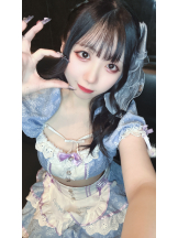 LOVEST - ゆきのの女の子ブログ画像