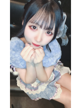 LOVEST - ゆきのの女の子ブログ画像
