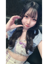LOVEST - ゆきのの女の子ブログ画像