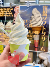 ベイビーモコ - ゆりの女の子ブログ画像