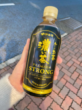 ベイビーモコ - ゆりの女の子ブログ画像
