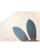 ベイビーモコ - ゆりの女の子ブログ画像