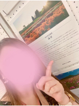 ベイビーモコ - ゆりの女の子ブログ画像