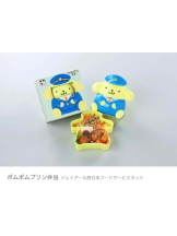 ベイビーモコ - ゆりの女の子ブログ画像