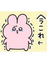 ベイビーモコ - ゆりの女の子ブログ画像