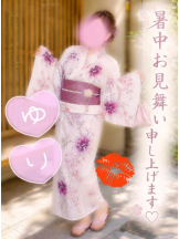 ベイビーモコ - ゆりの女の子ブログ画像