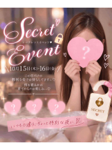 ベイビーモコ - ゆりの女の子ブログ画像