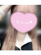 武蔵小杉 シュシュ - まどかの女の子ブログ画像