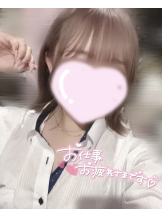 武蔵小杉 シュシュ - まどかの女の子ブログ画像