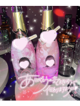 武蔵小杉 シュシュ - まどかの女の子ブログ画像