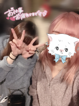 武蔵小杉 シュシュ - まどかの女の子ブログ画像